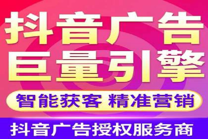 提升转化率：sem账户竞价运营的五大案例