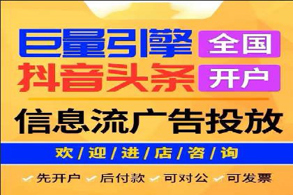 谷歌SEM案例分享：精准定位目标客户